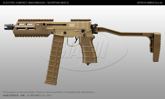 URG-I SOPMOD Block 3, Scorpion Mod.D & Airsoft Handguns Revealed