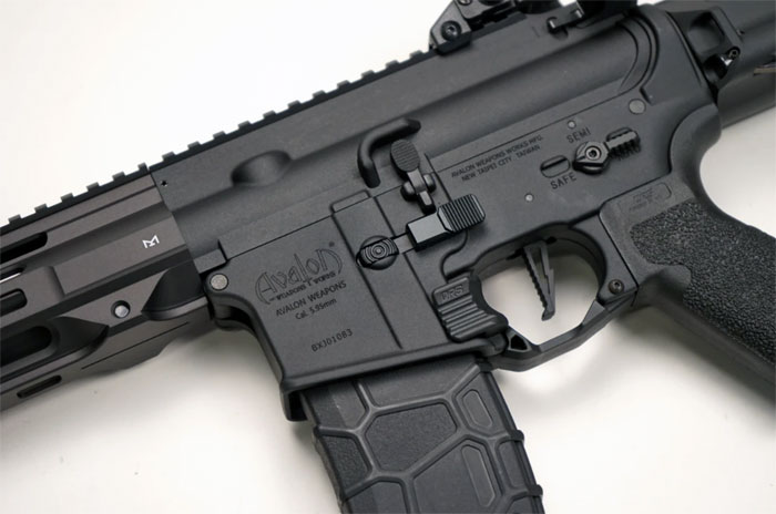 Airsoft Atlanta Elite Force VFC AVALON Calibur II PDW AEG 02