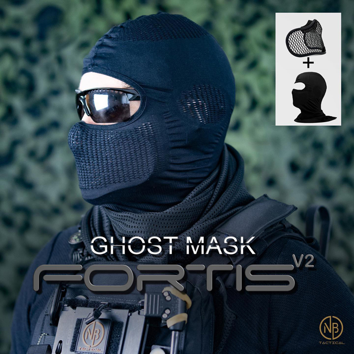 The NB Tactical Ghost Series: Low Profile Face Protection 