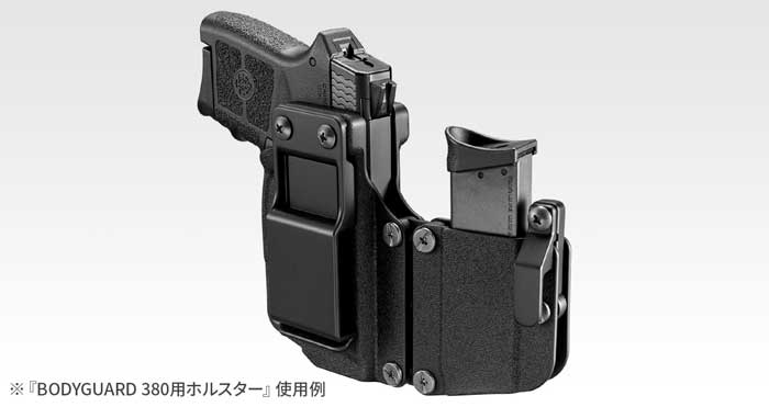 Concealment Holster For Bodyguard 380 04