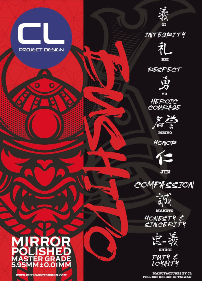 CL Project Design Bushido Master Grade BBs 02