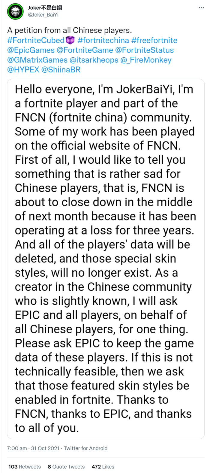 Fortress Night China Petition