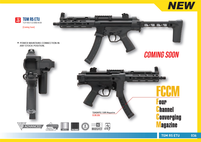 G&G 2022 Product Catalog 05