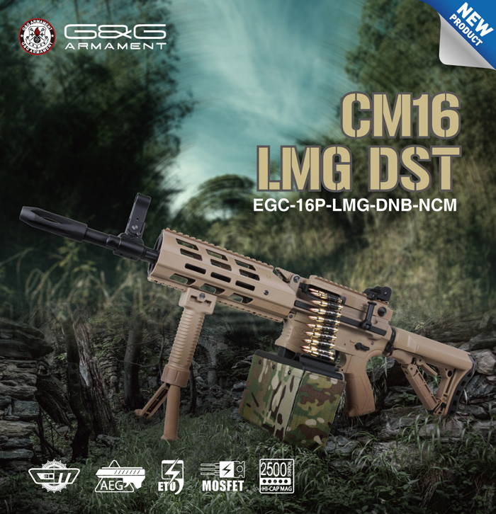 New G G Cm16 Lmg Dst Aeg Popular Airsoft Welcome To The Airsoft World