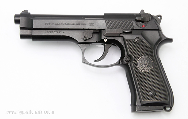 Hyperdouraku: Vintage Airsoft Review: MGC M92F Pistol 02