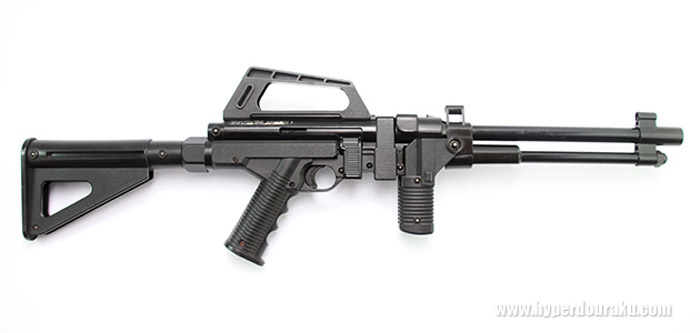 Vintage Airsoft Review: Masudaya Urchin Extra | Popular