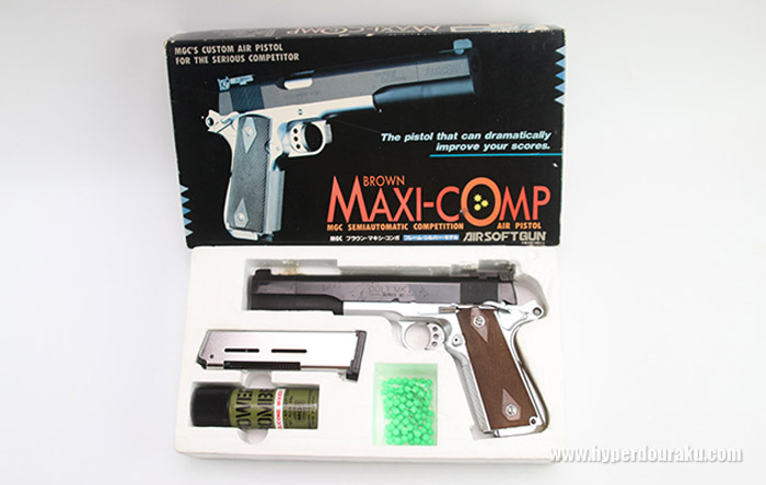 Hyperdouraku Vintage Airsoft Review: MGC Brown Maxi-Comp 04