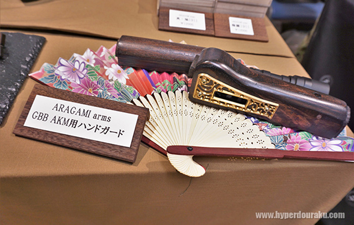 Hyperdouraku At Shot Show Japan 2022 03