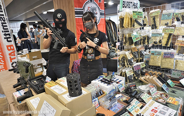 Hyperdouraku At Shot Show Japan 2022 05
