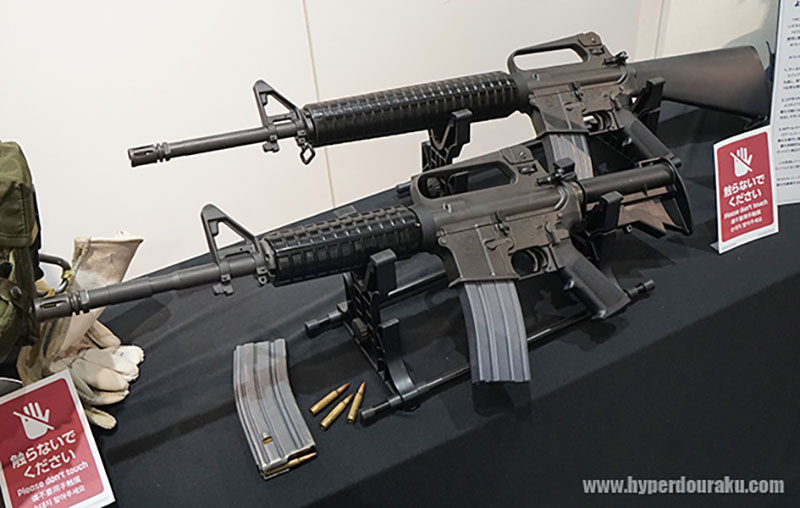 Hyperdouraku 4th Training Weapon Festival 05