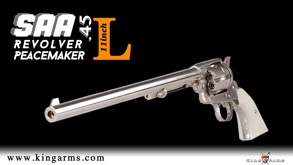 King Arms SAA .45 Peacemaker 11" Revolver 02