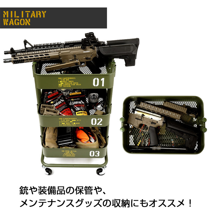 Laylax Limited Edition LAS Military Wagon 04