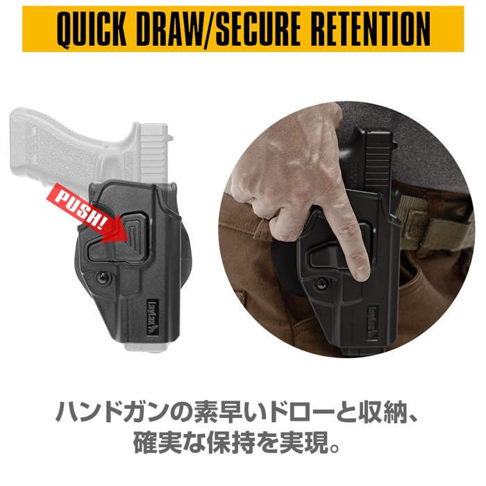 Laylax Battle Style CQC Holster For Glock Series 03