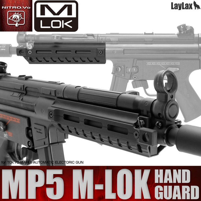 Laylax Nitro.vo Modernized SAS MP5 MLOK