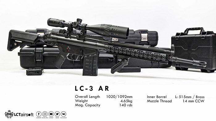 LCT Airsoft LC-3 Series Modular Parts 03