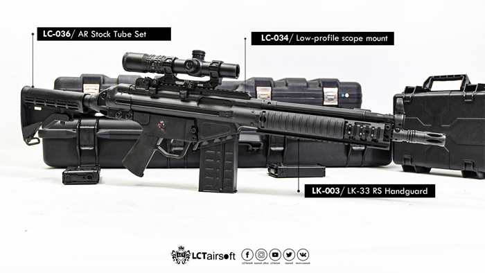 LCT Airsoft LC-3 Series Modular Parts 10