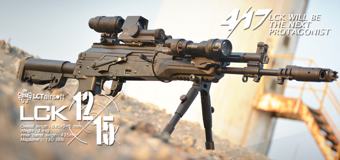 LCT Airsoft LCK-12 AEG
