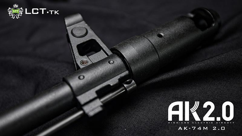 LCT AK 2.0 AEG 05