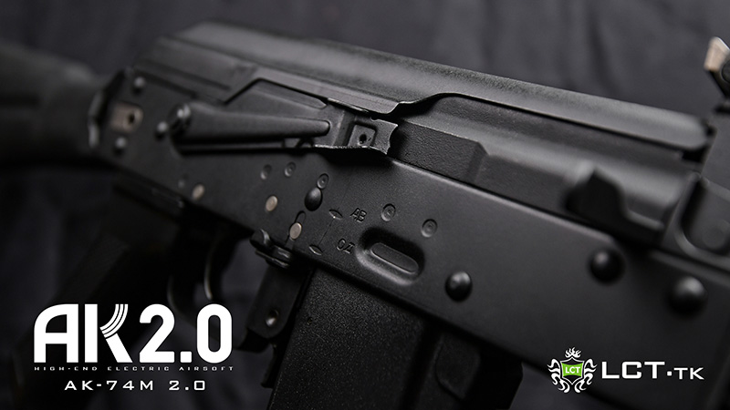 LCT AK 2.0 AEG 09