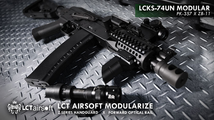 LCT Airsoft LCK Forward Optical System 02
