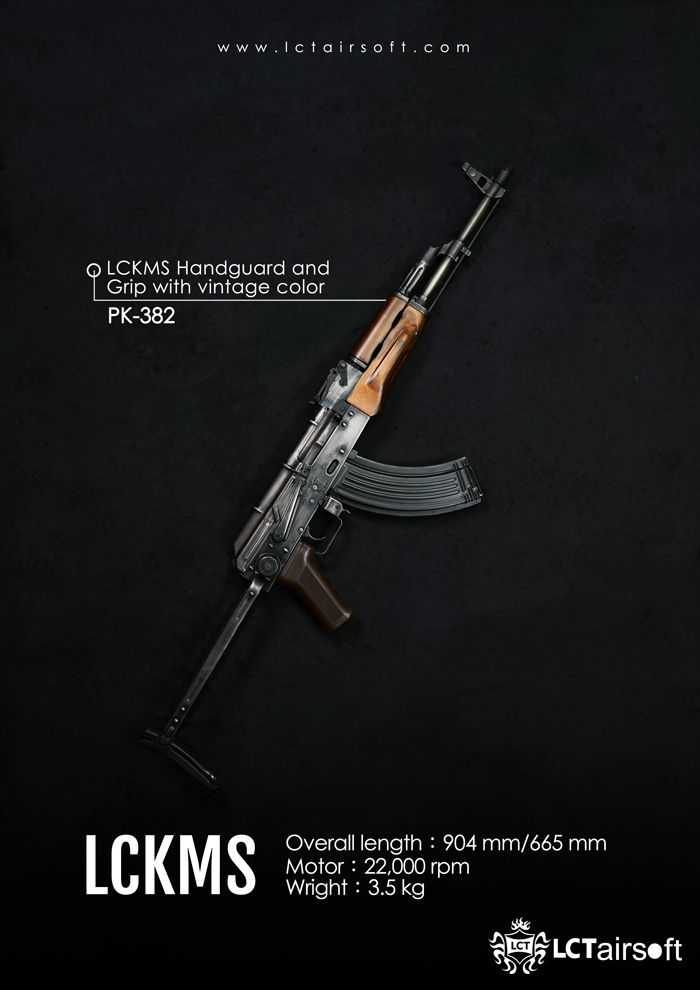 LCT Airsoft LCKMS Modularized 03