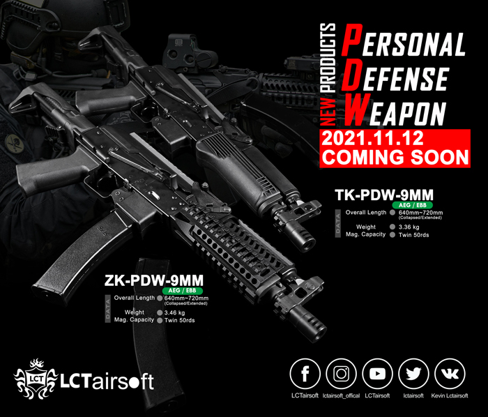 LCT Airsoft 9mm PDW AEGs 02