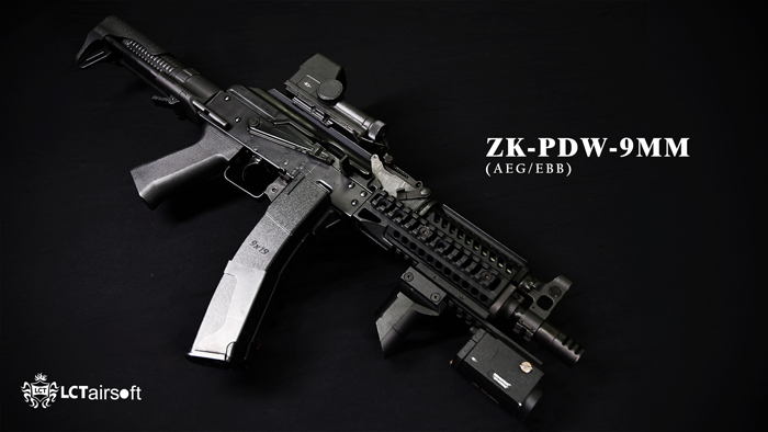 LCT Airsoft 9mm PDW AEGs 04