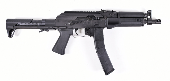 LCT Airsoft 9mm PDW AEGs 09