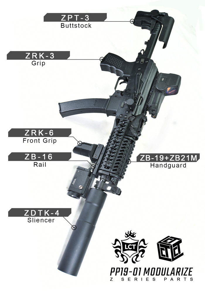 LCT Airsoft PP-19-01 Modularize 07