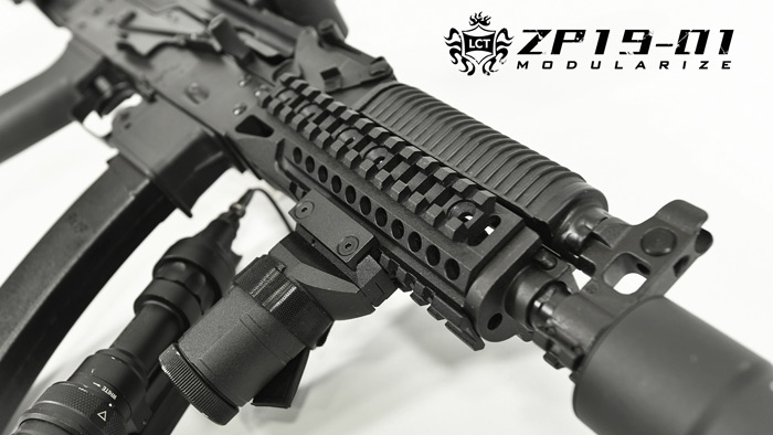 LCT Airsoft PP-19-01 Modularize Series 04