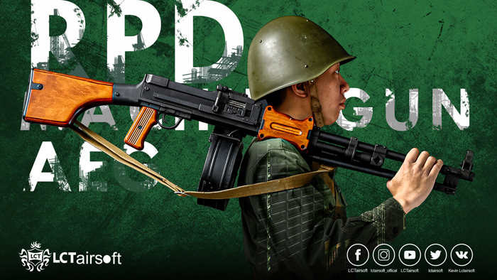 LCT Airsoft PKP & RPD Classic Machine Gun Loadouts 03