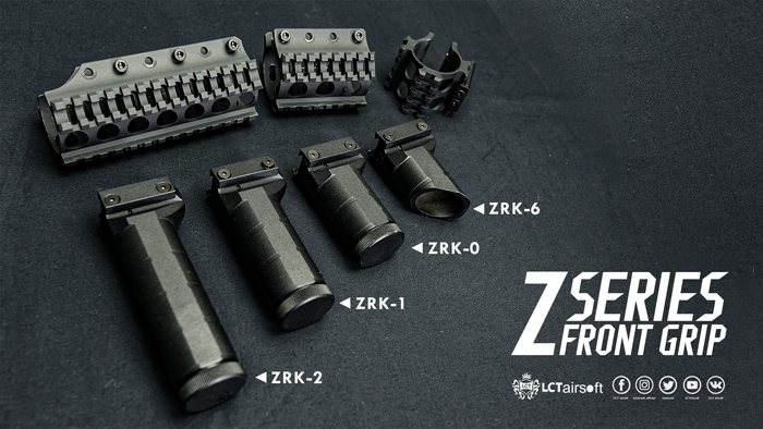 LCT Airsoft Silencer Rail Accessories 03