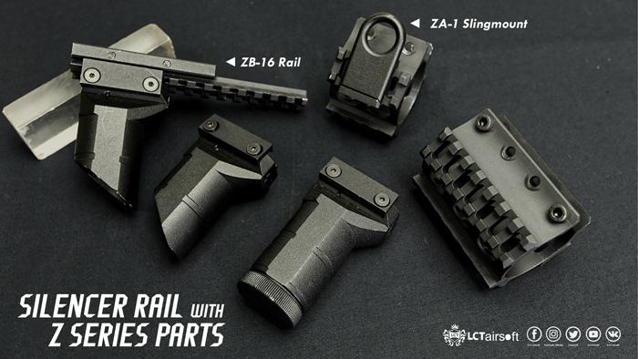 LCT Airsoft Silencer Rail Accessories 04