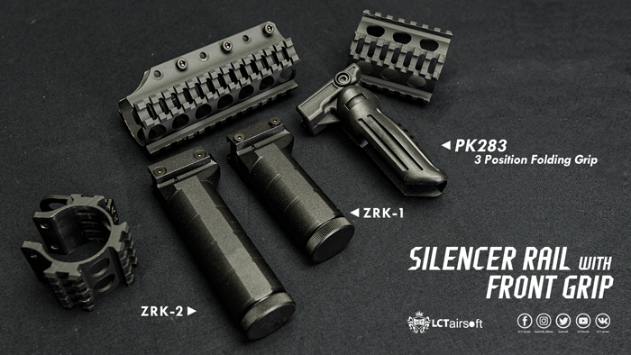 LCT Airsoft Silencer Rail Accessories 05