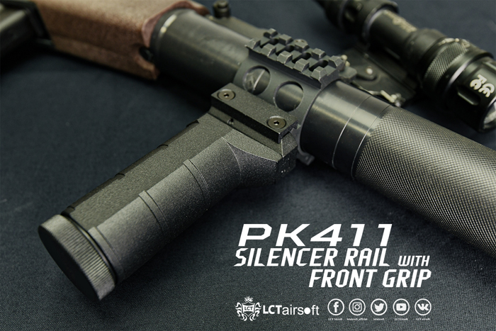 LCT Airsoft Silencer Rail Accessories 08