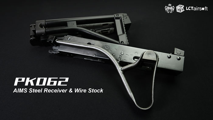 LCT Airsoft Steel Receiver