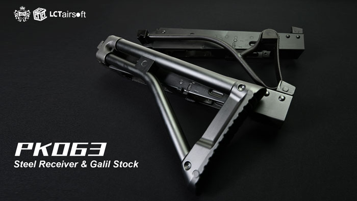 LCT Airsoft Steel Receiver