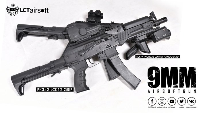 LCT Airsoft PDW 9MM AEG 02