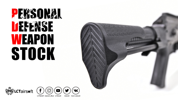 LCT Airsoft PDW 9MM AEGs 03