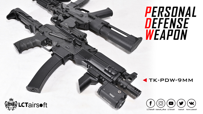 LCT Airsoft PDW 9MM AEGs 06