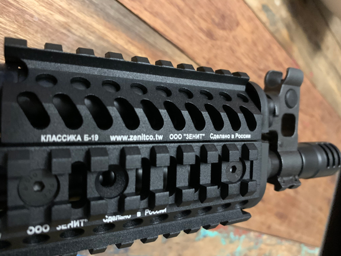 LCT Airsoft Z-Series ZP-19-01 AEG 04