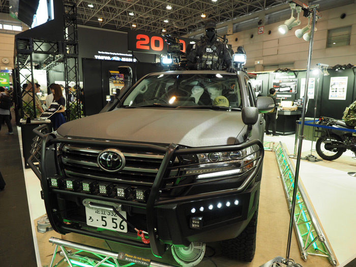 58th Shizuoka Hobby Show