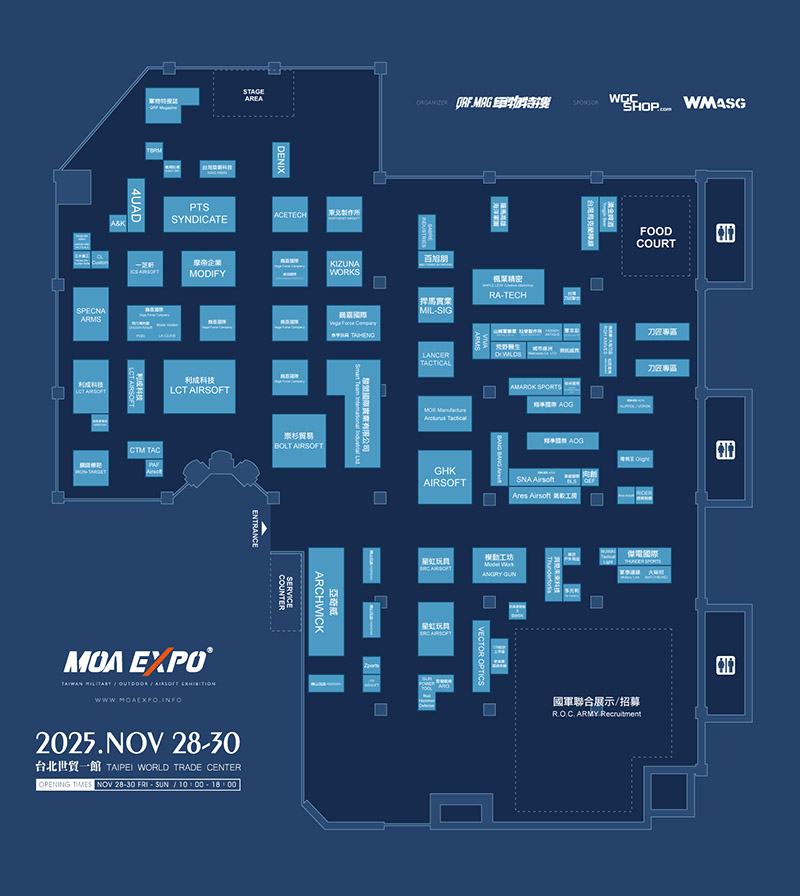 MOA International Exhibition 2025 02