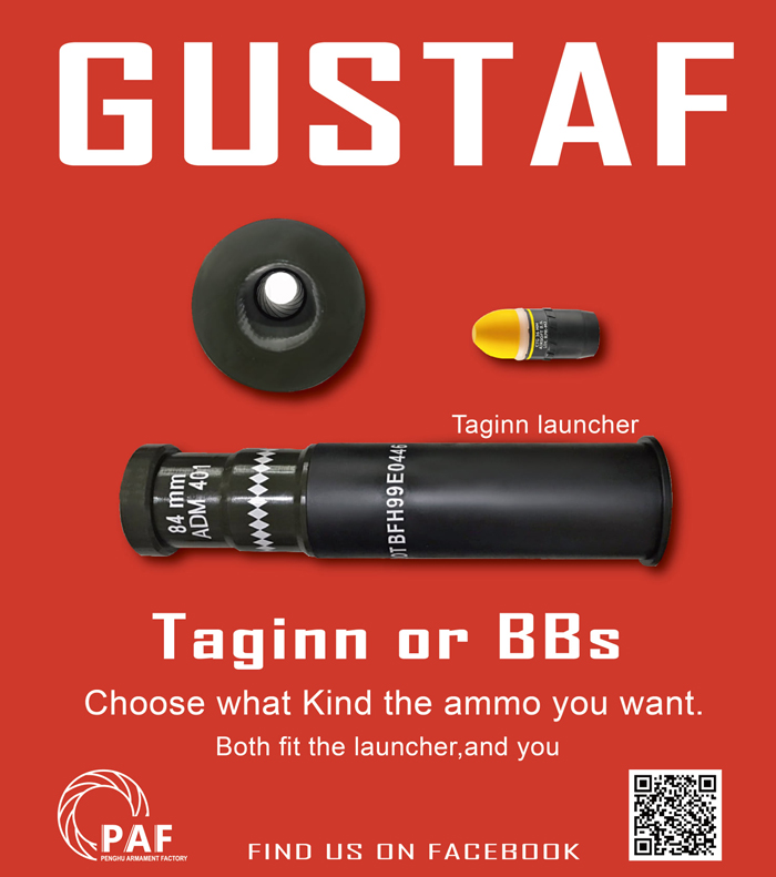 PAF Airsoft Carl Gustaf M3 04