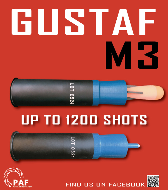 PAF Airsoft Carl Gustaf M3 05