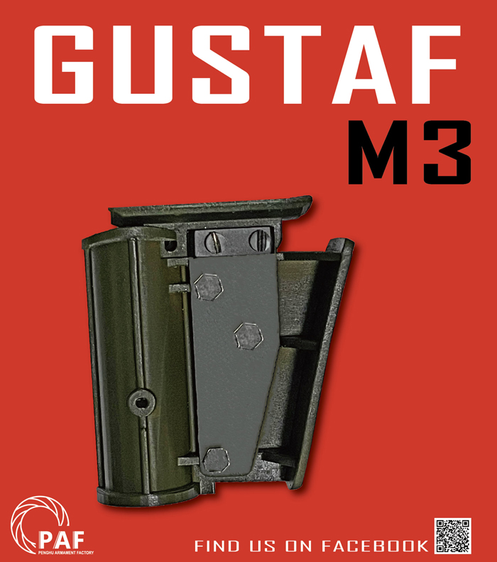 PAF Airsoft Carl Gustaf M3 06