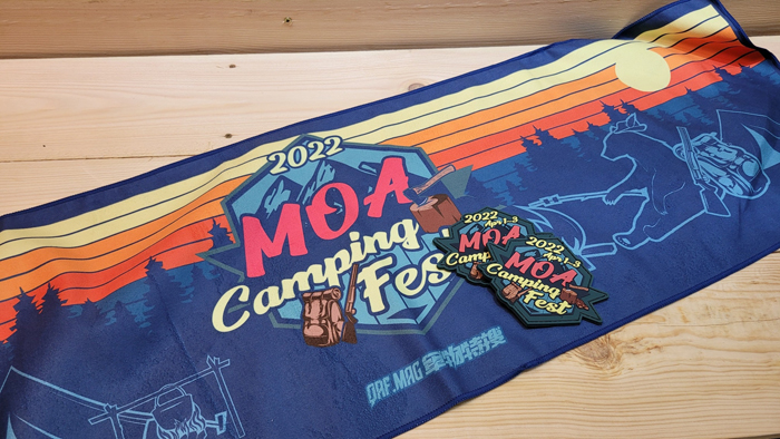 QRF Magazine 2022 MOA Camping Fest 02