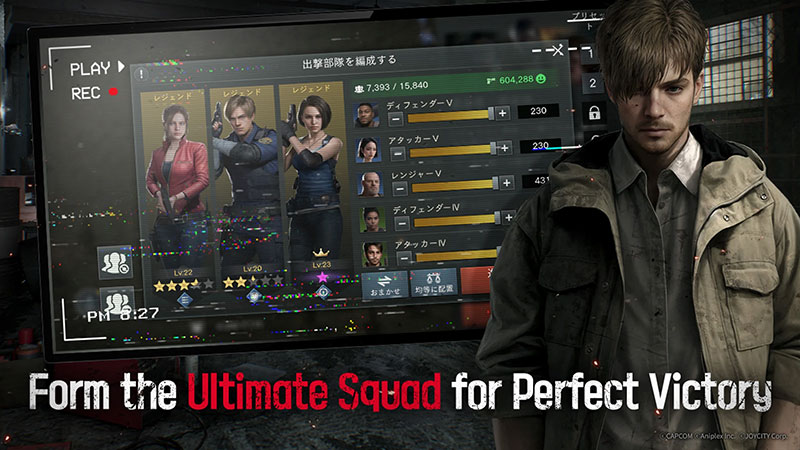 Resident Evil: Survival Unit 05