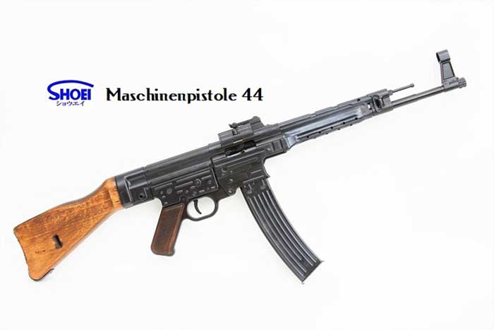Shoei MP44
