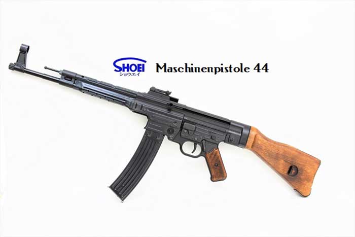 New SHOEI MP43/1, MP43, And MP44 Model Guns | Popular